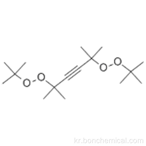 2,5- 비스-(tert- 부틸 퍼 옥시) -2,5- 디메틸 -3- 헥신 CAS 1068-27-5